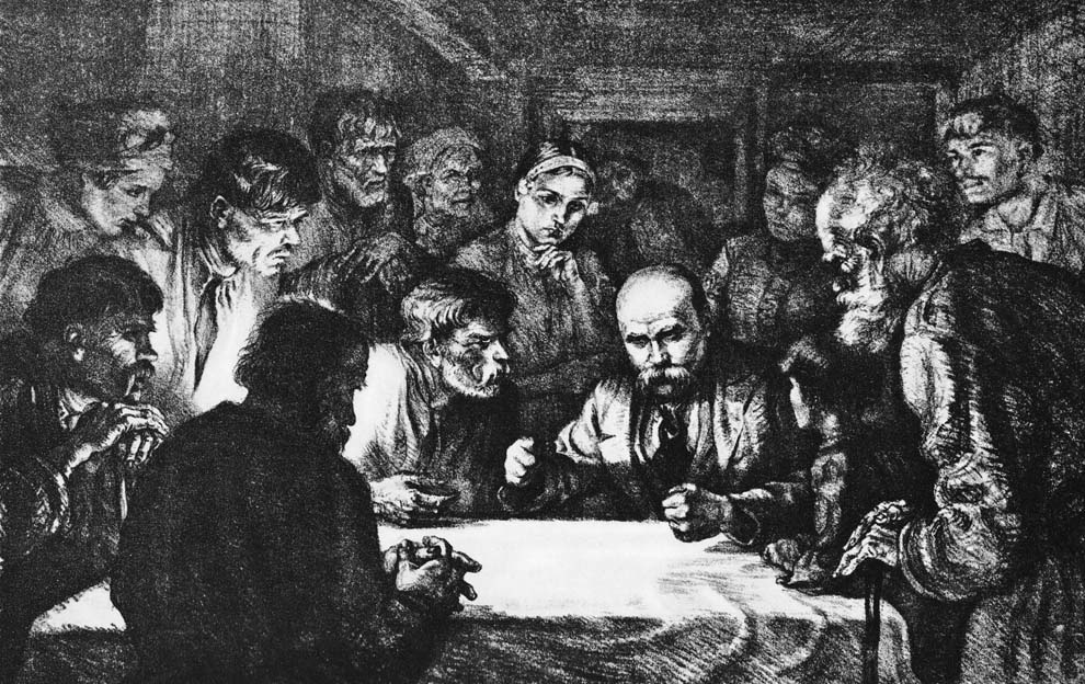 В. Касіян. «Т. Шевченко серед селян». 1939. Літографія